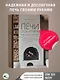 Печи из кирпича своими руками. Проверенная временем классика в современном дизайне - фото 4
