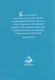 Православный молитвослов "Сеятель". Секреты хороших урожаев - фото 2