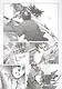 Клинок Бессмертного. Том 7 (Blade of the Immortal / Mugen no Juunin). Манга - фото 4