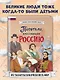 Писатели, прославившие Россию - фото 4