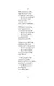 Дневник добровольца - фото 12