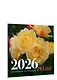 Календарь 2026г 300*300 "Розы" настенный, на скрепке - фото 2