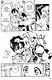 Туалетный мальчик Ханако. Том 9 (Jibaku Shounen Hanako-kun / Toilet-Bound Hanako-kun). Манга - фото 4