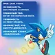 Sonic. Тэнгл и Виспер. Комикс - фото 13
