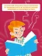 Кем быть? - фото 4