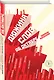 Дюжина слов об Октябре: сборник рассказов - фото 3