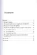 Деятельностный подход при проектировании человеко-компьютерного взаимодействия: На примере медицинских интерфейсов - фото 2