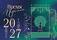 Магистраль. Коллекция. Время перемен. Настольный календарь на 2027 год (горизонтальный) - фото 1