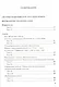 Тесты по русскому языку. 5 класс. Часть 2. К учебнику М. М. Разумовской и др. "Русский язык. 5 класс" - фото 2