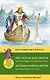 Легенды о короле Артуре и рыцарях Круглого стола = The Tales of King Arthur and the Knights of the Round Table : Метод чтения Ильи Франка. - фото 1