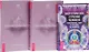 Энергетическое строение человека+Исцеление Живой Энергией 1-2 (компл. 3кн.) (0935) (упаковка) - фото 1