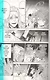 The Promised Neverland, Vol. 20 - фото 5