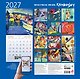 Кандинский. Красочная жизнь. Календарь настенный на 2027 год (300х300 мм) - фото 9