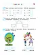 Считаю и решаю: для детей 5-6 лет. Ч. 2, 2-е изд., испр. и перераб. - фото 15