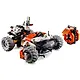 LEGO Technic: Поверхностный космический погрузчик LT78, 435 деталей (42178) - фото 7