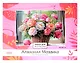 Алмазная мозаика на подрамнике 40*50 см (полная выкладка) "Цветочная картина" - фото 1