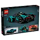 42208 Конструктор детский LEGO Technic Спорткар Aston Martin Valkyrie, 707 деталей, возраст 9+ - фото 3