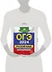ОГЭ-2024. Русский язык. Итоговое собеседование. Тренировочные варианты. 40 вариантов - фото 10