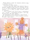 Лужевик: история одного растаявшего снеговика - фото 2
