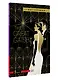 The Great Gatsby. B2 - фото 3