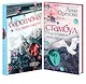 Комплект Туристический детектив. Барселона под звуки смерти + Стамбул. Подслушанное убийство - фото 1