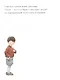 Что мне делать с динозавром? - фото 2