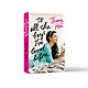 To all the boys Ive loved before - фото 8