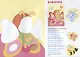 Занятия дома и в детском саду. Аппликация. 3-4 года. Выпуск 3 - фото 4