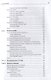 ORACLE Database 11g Программирования на языке PL/SQL (мOracle) Мак-Локлин - фото 4