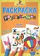 Дорисуй по клеточкам! Найди отличия! Пройди лабаринт! - фото 1