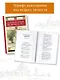 "Нам было только по двадцать лет..." Стихи поэтов, павших на Великой Отечественной войне - фото 4