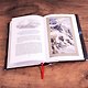 Fall of Numenor: and Other Tales (J.R.R. Tolkien) Падение Нуменора и другие сказания (Джон Р Р Толкин)/ Книги на английском языке - фото 9