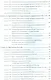 Проект Конституции России - фото 11