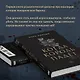 Когда король падет - фото 5