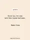 Я — посланник - фото 5