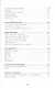 Сокровенные души…Спецвыпуск "Шестьдесят две секунды в минуту думаю о тебе…" - фото 5