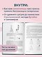 Анатомия дыхания. От пранаямы и цигуна до современных методов дыхания, которые улучшат ваше состояние - фото 5