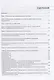 Технология маркетинговой информации и исследования. Учебное пособие - фото 2