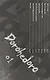 Dorohedoro. Volume 1 - фото 2