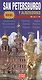 San Petersburgo y alrededores: Guia. Санкт-Петербург и пригороды. Путеводитель (на испанском языке) - фото 1