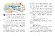 Денискины рассказы (ил. А. Крысова) - фото 5