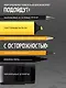Планер недат. А4 36л "С днем нервного срыва" скоба, вертик. - фото 5