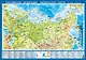 Российская Федерация Физ. карта (1:15,5 млн) (лист) (настол.) (Кр532п) (2014-15) - фото 1