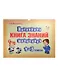 Наглядная книга знаний школьника. 1-5 классы - фото 1
