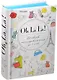Пятибук Oh La La! Дневник моих приключений за 5 лет - фото 1