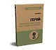 Герой: эволюция, или Как мы стали теми, кто мы есть (#экопокет) - фото 2