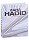 Zaha Hadid. Complete Works 1979-Today - фото 2