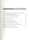 1С:Предприятие 8.2. Упрощенная система налогообложения. - фото 2