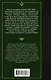 Обыкновенная история - фото 2
