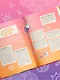 Кулинарная книга ARMY. Готовь любимые рецепты BTS. Неофициальное издание - фото 7
